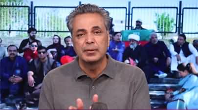 Imran Khan's eye and fake news on social media - Talat Hussain's analysis