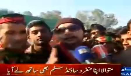 Imran Khan's Fan Comes with His Own Sound System + A New Song in Nankana Sahib Jalsa
