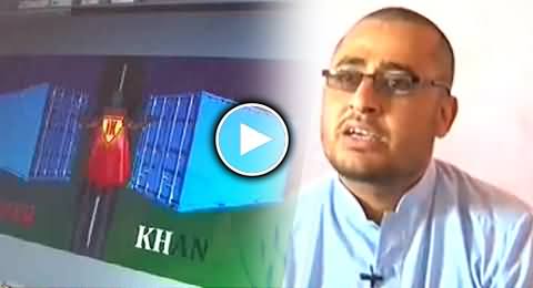 Imran Khan's Fan Suffering From Cancer Develops Super Khan Game For Imran Khan