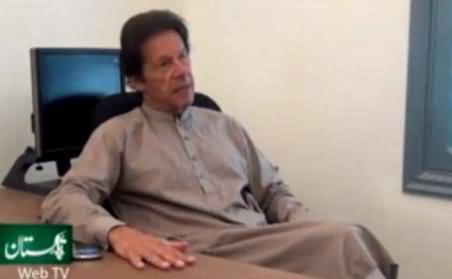 Imran Khan's First Exclusive Interview with Daily Pakistan Web Tv