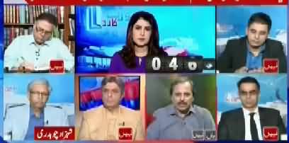 Imran Khan's Government Is in Danger - Mazhar Abbas Analysis