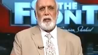 Imran Khan's Govt Is Not Right, CM Punjab Doesn't Know His Job - Haroon Rasheed