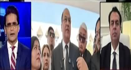 Imran Khan's Health Concerns: Shahzeb Khanzada's repeated questions to Talal Chaudhry