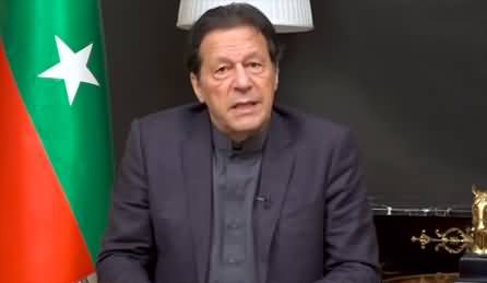 Imran Khan's important address to nation - 1st January 2023