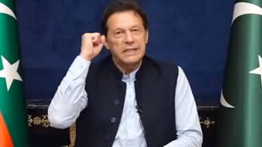 Imran Khan's important address to nation on Govt's proposed legislation for judiciary 