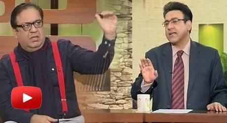 Imran Khan's Jalsa Was Successfull - Azizi and Junaid Saleem Discussing PTI's Protest in Lahore
