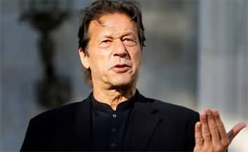 Imran Khan's lates tweet after PTI's 5 august protest