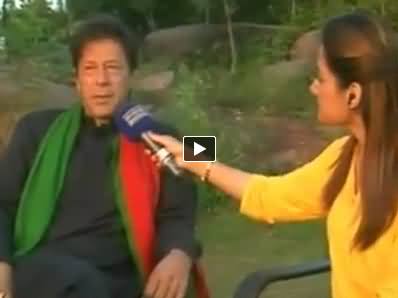 Imran Khan's Latest Interview To Samaa News At Bani Gala - 15th September 2014