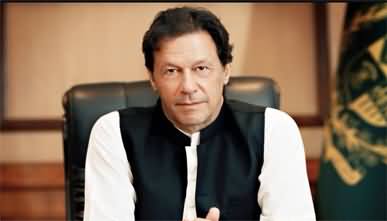 Imran Khan's latest tweet from Adiala jail regarding 5 August protest