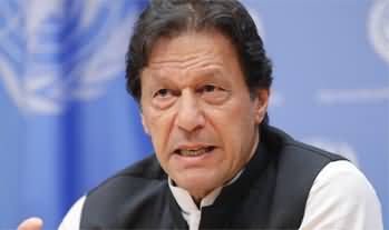 Imran Khan's latest tweet: I am ready to talk to anyone for Pakistan