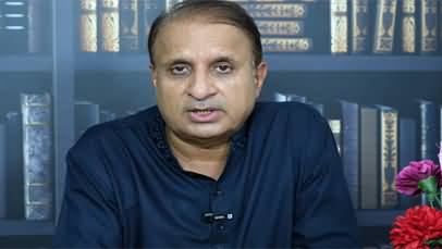 Imran Khan's latest tweets against General Asim Munir - Rauf Klasra's analysis