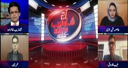 Imran Khan's letters show his frustration - Omar Cheema's analysis