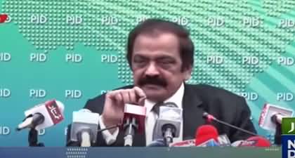 Imran Khan's Long March - Rana Sanaullah's Important Press Conference - 28th October 2022