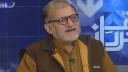 Imran Khan's Mandate Is Valid Mandate, PPP & PMLN's Mandate Is Feudal Mandate - Orya Maqbool