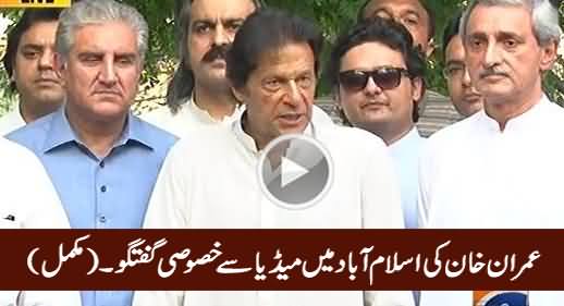 Imran Khan's Media Talk in Islamabad (Complete) - 9th September 2016