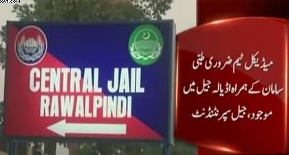 Imran Khan’s medical check begins in Adiala Jail