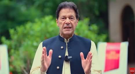 Imran Khan's Message on Climate Change and relaunch of Billion Tree Tsunami in Punjab and KP