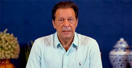 Imran Khan's message regarding international telethon to raise funds for flood affectees