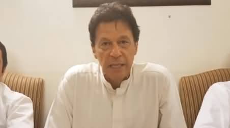 Imran khan's Open Message for KPK Young Doctors on Strike