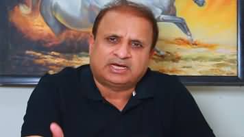Imran Khan's petition in Supreme Court, Will Chief Justice rescue Khan? Rauf Klasra's analysis