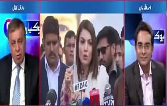 Imran Khan's political judgement is better than his judgment in matters of heart- Arif Nizami