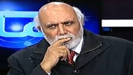 Imran Khan's Popularity Increased in Public - Haroon Rasheed Analysis on Current Political Situation