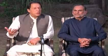 Imran Khan's press conference with Azam Swati after his release