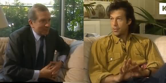 Imran Khan's Rare Interview in 1990, Anchor Trying Hard To Convince Imran Khan To Get Married