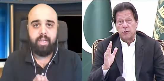 Imran Khan's Remarks About Women's Dressing - Syed Zill e Hussain's Analysis