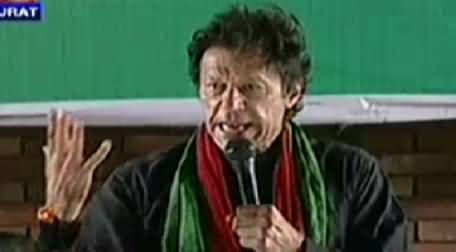 Imran Khan's Reply to Maulana Fazal ur Rehman on His Rubbish Statements About PTI Women