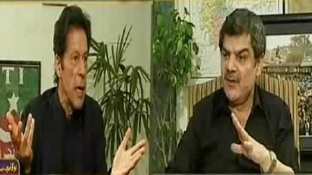 Imran Khan's Reply to What If Govt Ordered His House Arrest Before 14th August