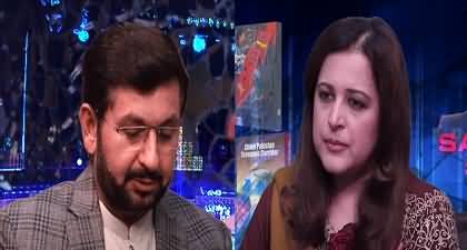 Imran Khan's return to America, Khan cannot run without west - Saleem Safi's analysis