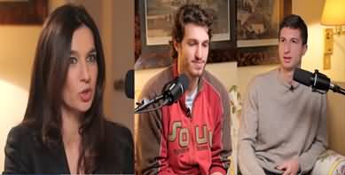 Imran Khan's sons interview with Yalda Hakeem about their father's condition in jail
