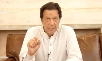 Imran Khan's Special Message for Karachi Jalsa on 22 July