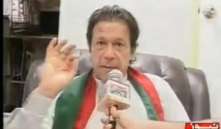 Imran Khan's Special Talk to News One About His Demands - 22nd August 2014