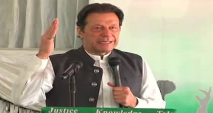 Imran Khan's Speech at ISF Girls Convention Islamabad - 23rd April 2022