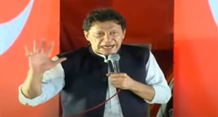 Imran Khan's Speech at PTI Jalsa in Parade Ground Islamabad