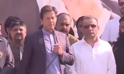 Imran Khan´s Speech at Tanda Gujrat  - 13 March 2018