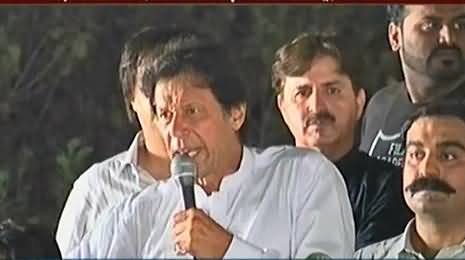 Imran Khan's Speech in PTI Jalsa Taxila – 23rd September 2016