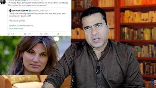 Imran Khan's Statement And Jemima Khan's Response - Imran Riaz Khan's Analysis