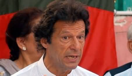 Imran Khan's Strange Way of Election Verification is Not Being Practiced Anywhere in World