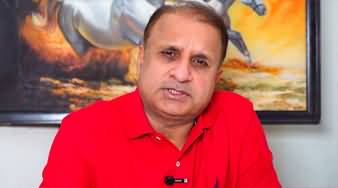 Imran Khan's strong arguments during cipher case hearing in Adiala jail - Details by Rauf Klasra