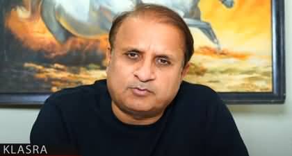 Imran Khan's strong narrative against America, Biden's interesting letter to Shahbaz Sharif - Rauf Klasra's vlog