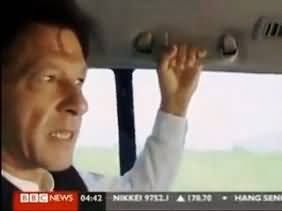 Imran Khan's Struggle Against Drones - Watch BBC Special Documentary on US Drone Attacks in Pakistan