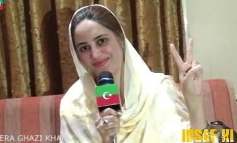 Imran Khan's Tigress Zartaj Gul Message For Local Body Elections in Dera Ghazi Khan