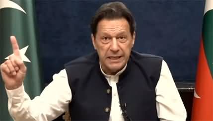 Imran Khan's tweet on Police operation at Zaman Park