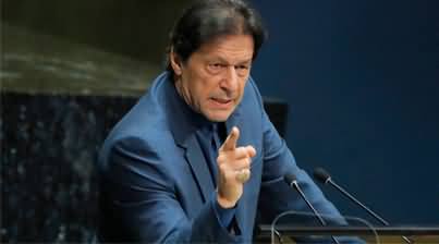Imran Khan's very aggressive tweet against Field Marshal General Asim Munir