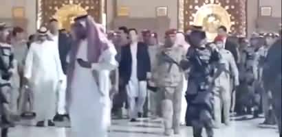 Imran Khan's Video Inside Roza-e-Rasool (SAW) During Second Visit To Saudi Arabia