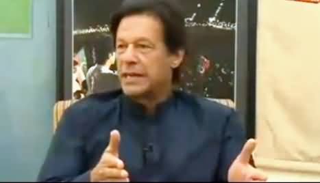 Imran Khan’s Views on Waqar Younis's Press Conference