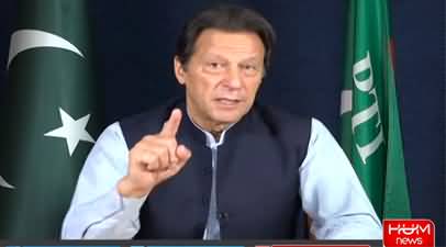 Imran Khan's virtual address to overseas Pakistanis - 7th May 2022